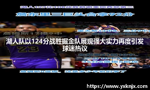 彩神VI首页官网