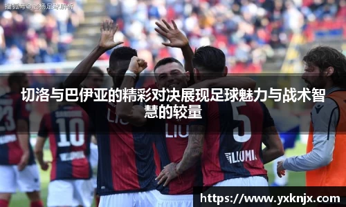 彩神VI首页官网