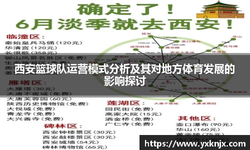 彩神VI首页官网