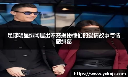 彩神VI首页官网