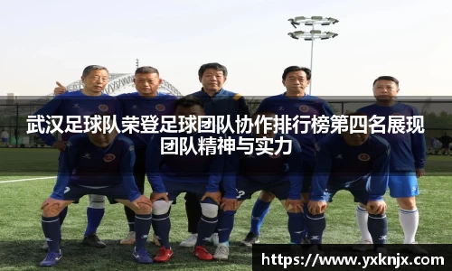 彩神VI首页官网