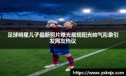 彩神VI首页官网