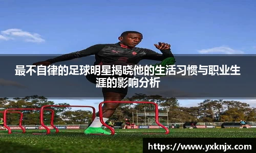 彩神VI首页官网