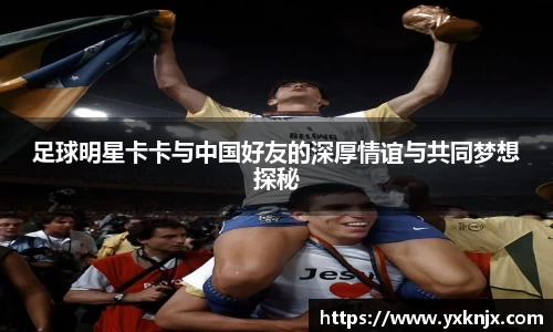 彩神VI首页官网