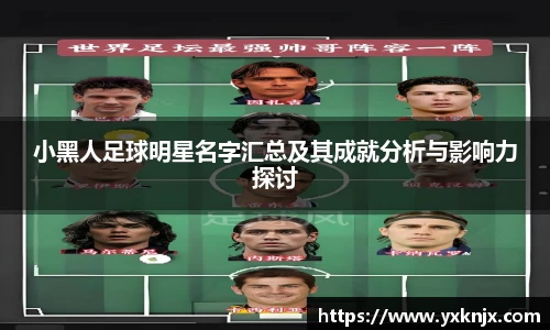 彩神VI首页官网