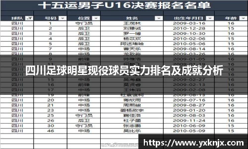 彩神VI首页官网